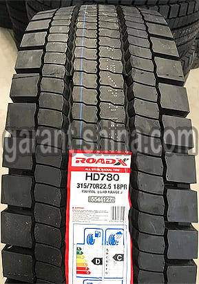 RoadX HD780 (приводная) 315/70 R22.5 156/150L 18PR - Фото реального протектора с этикеткой